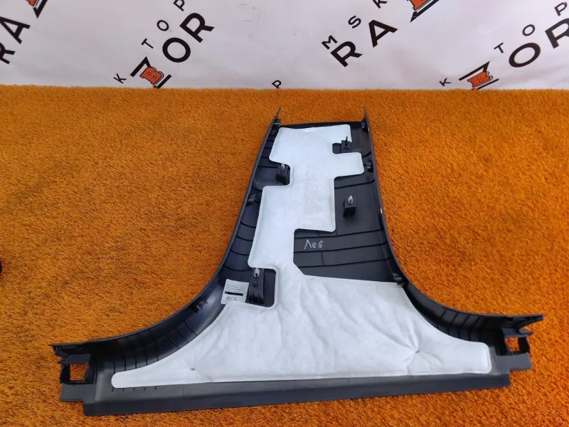 Обшивка центральной стойки