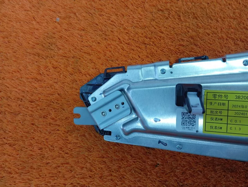 Панель приборов