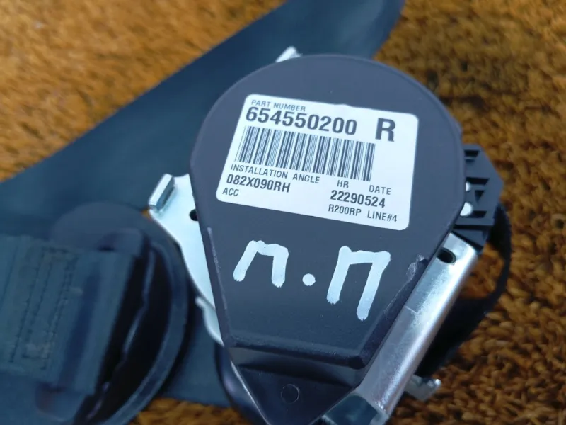 Ремень безопасности