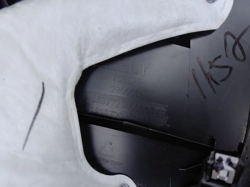 Накладка на стойку кузова