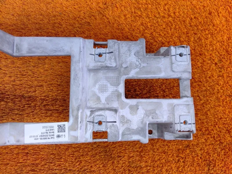 Кронштейн центральной консоли