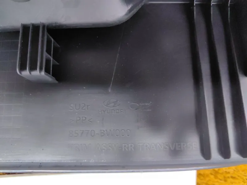 Накладка замка багажника