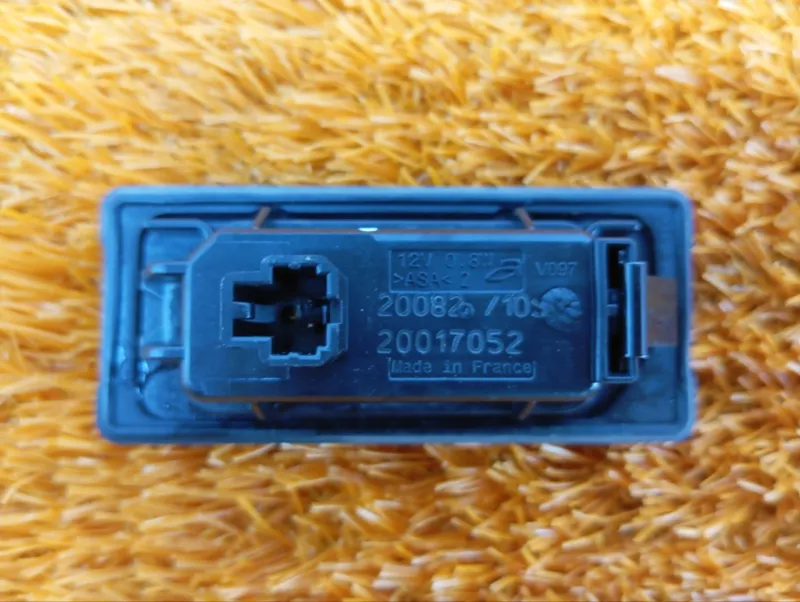 Подсветка номера