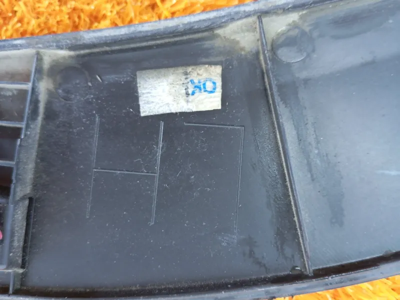 Расширитель крыла