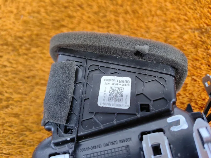 Дефлектор воздуховода