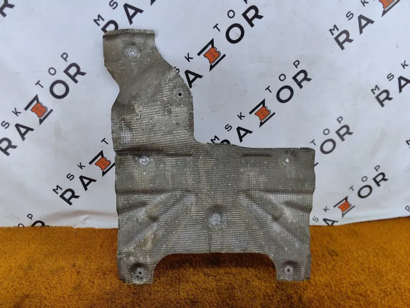 Тепловой экран