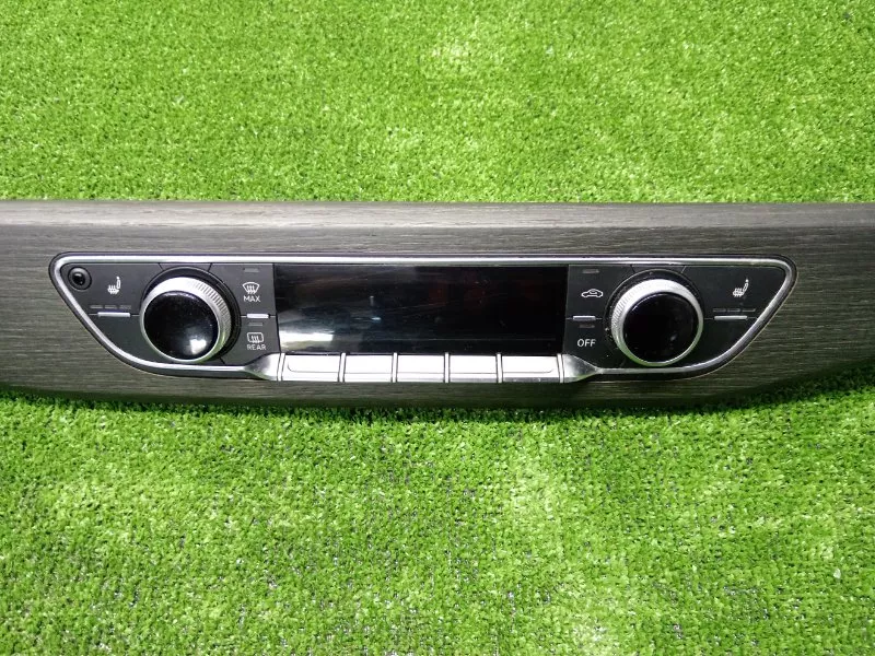 Консоль центральная