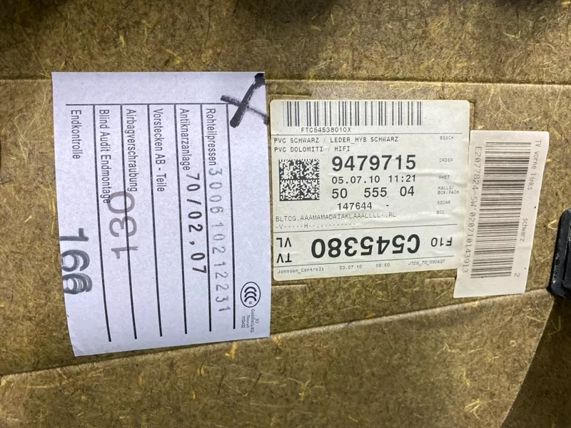 Обшивка двери BMW 5-Series 2010 51417273047 F10, передняя левая