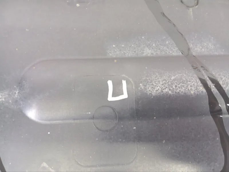 Защита днища кузова