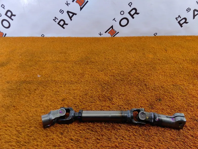 Рулевой карданчик