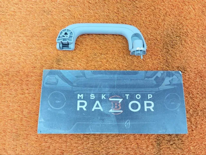 Ручка потолка