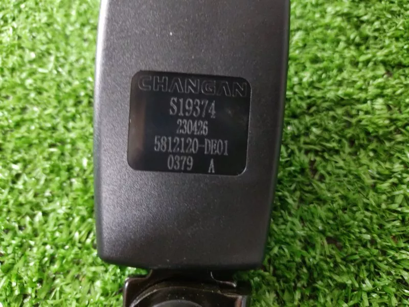 Ответная часть ремня безопасности