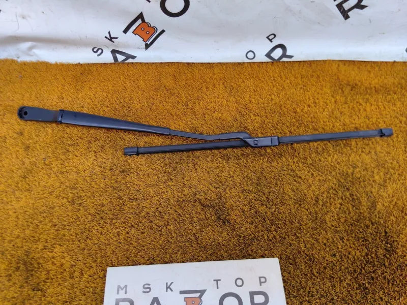 Поводок стеклоочистителя лобового стекла