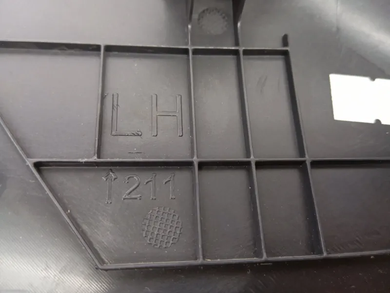 Накладка порога