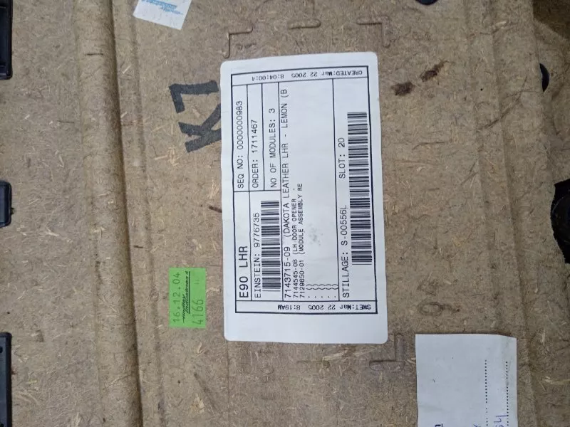 Обшивка двери BMW 3-Series 2005 51429152381 E90, задняя левая