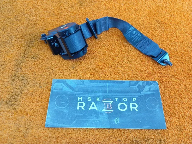 Ремень безопасности