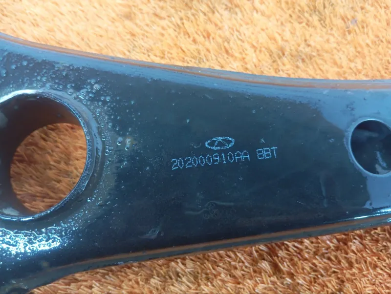 Рычаг подвески