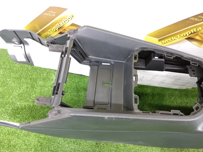 Консоль центральная