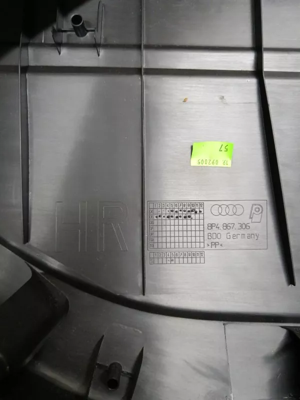 Обшивка двери Audi A3 2005 8P4867304PWFA 8P, задняя правая