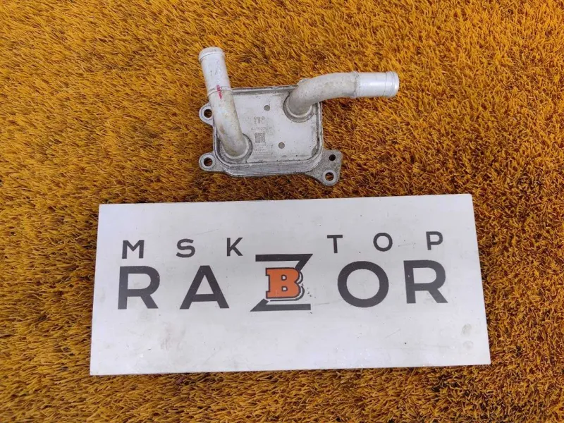 Радиатор масляный