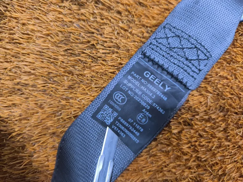 Ремень безопасности