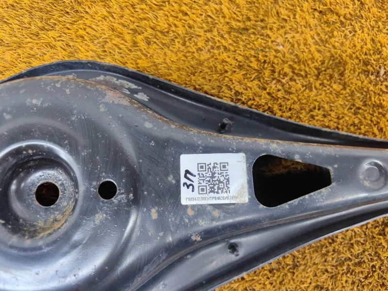 Рычаг подвески