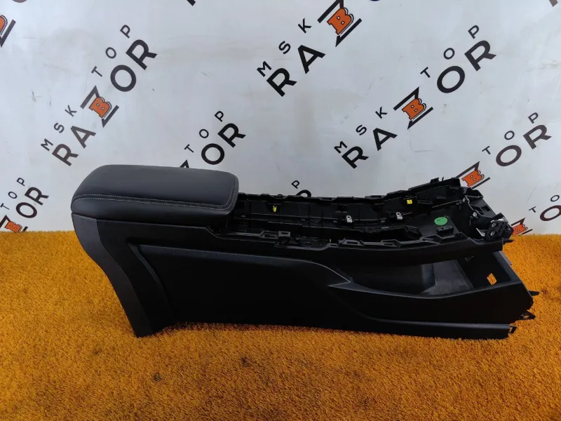 Консоль центральная