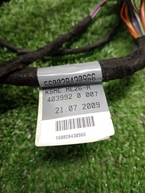 Проводка двери