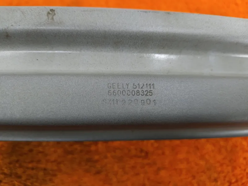 Усилитель бампера