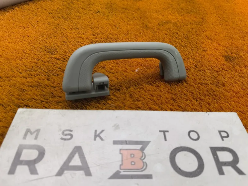 Ручка потолка