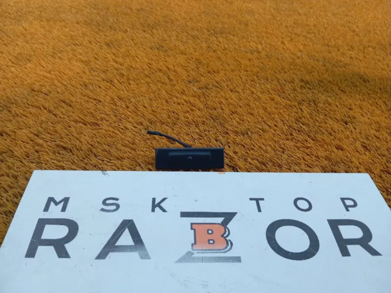 Кнопка багажника