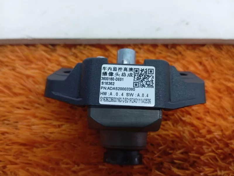 Камера передняя