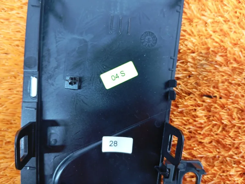 Ручка двери внутренняя