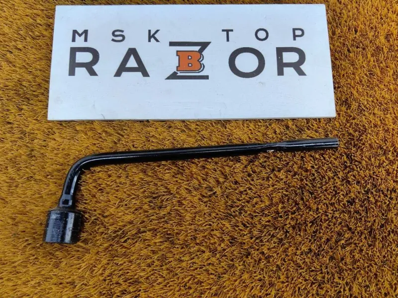 Ящик для инструментов