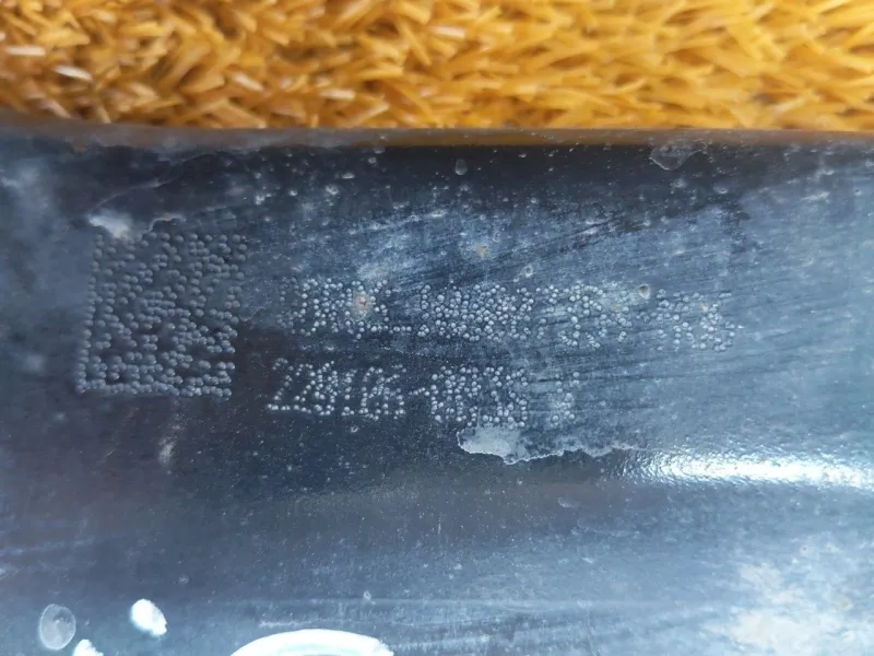 Рычаг подвески