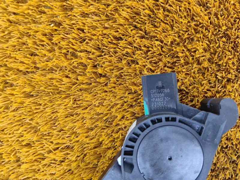 Педаль газа