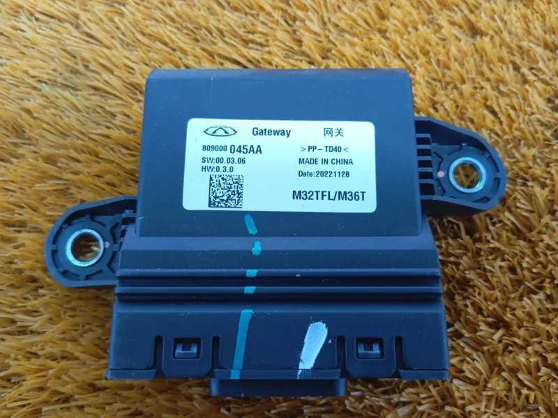 Блок управления