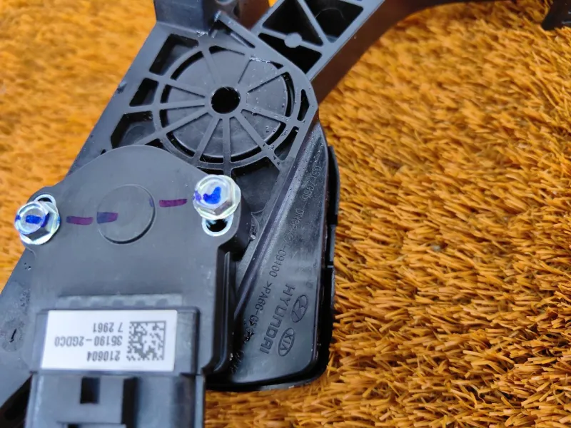 Педаль газа