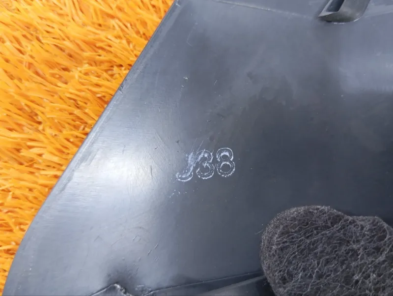 Накладка порога внутренняя