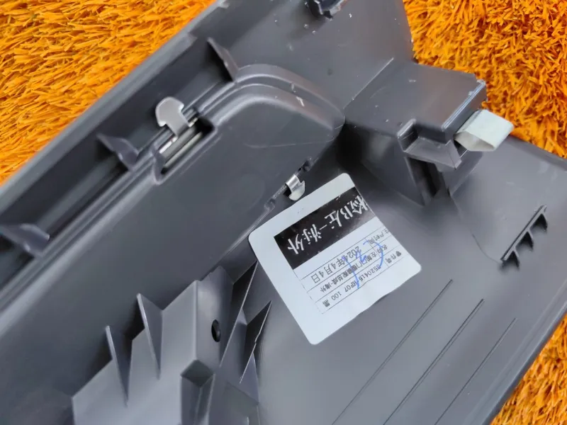 Накладка порога