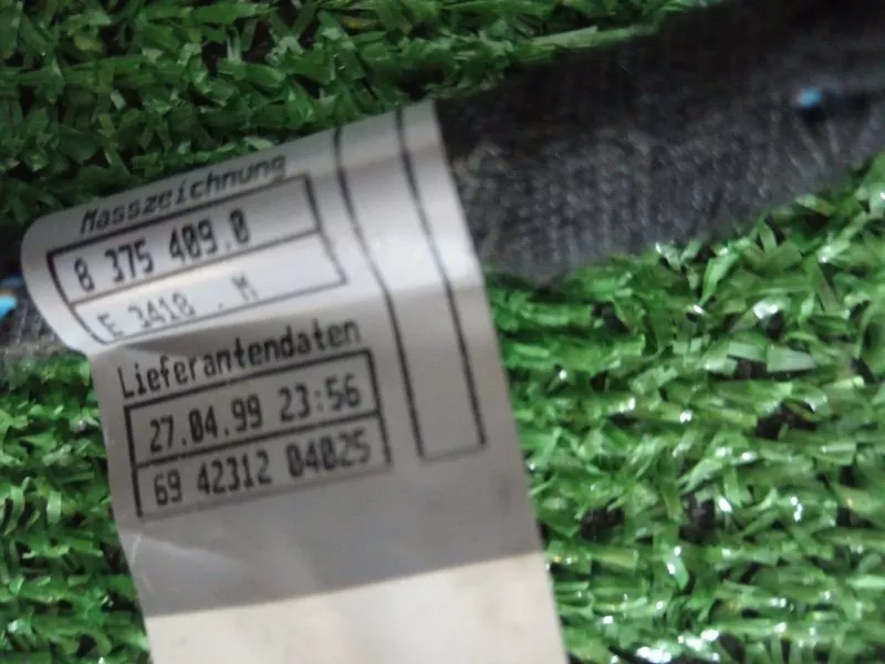 Проводка двери