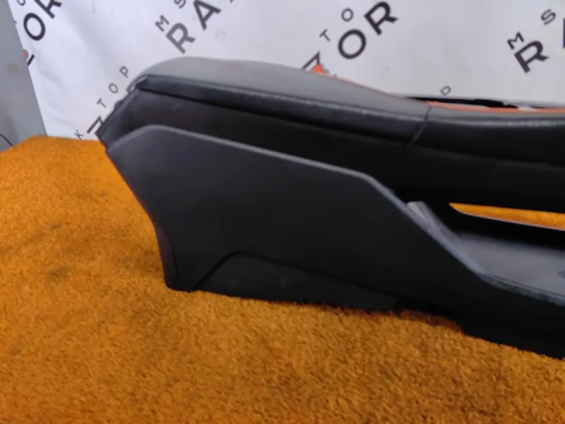 Центральная консоль