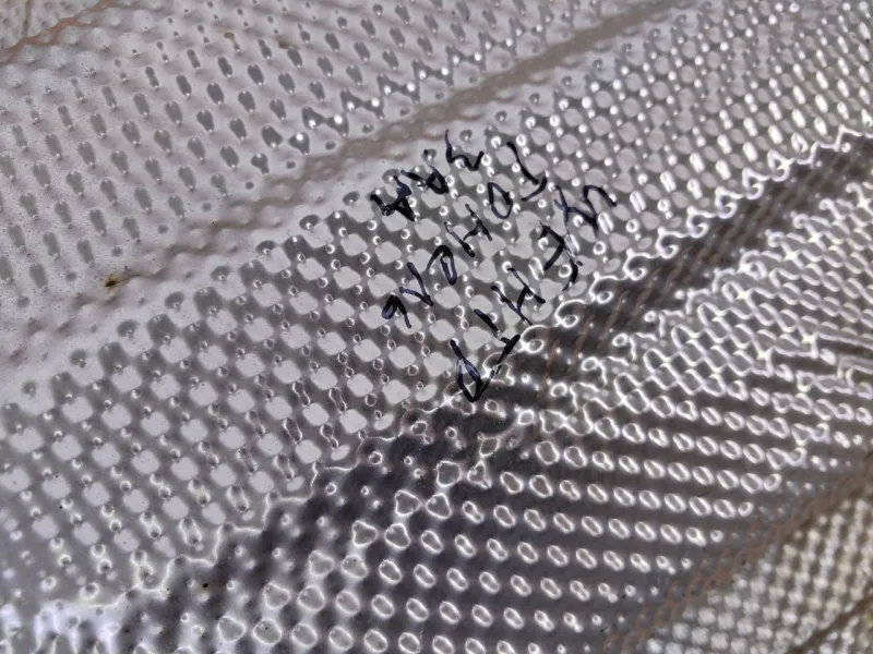 Тепловой экран