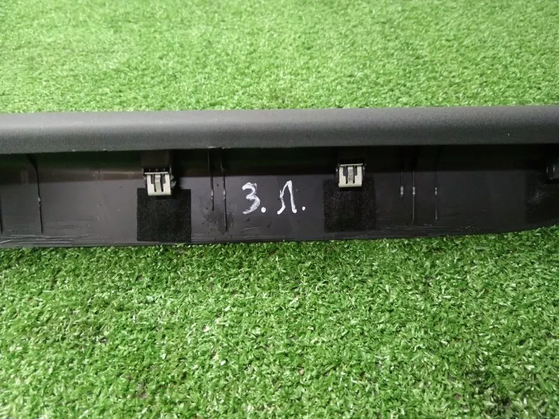 Обшивка багажника