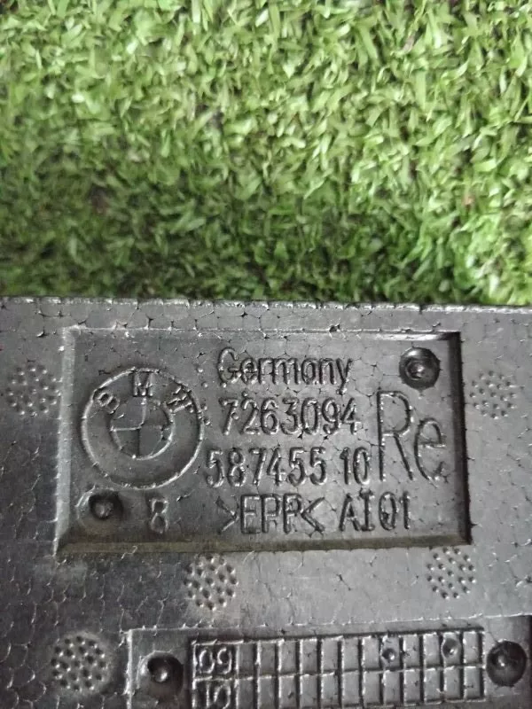 Уплотнитель