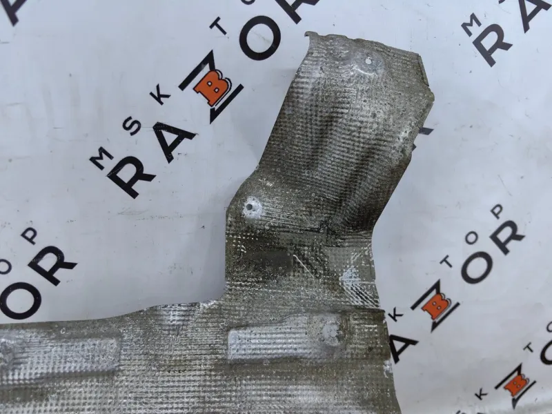 Тепловой экран