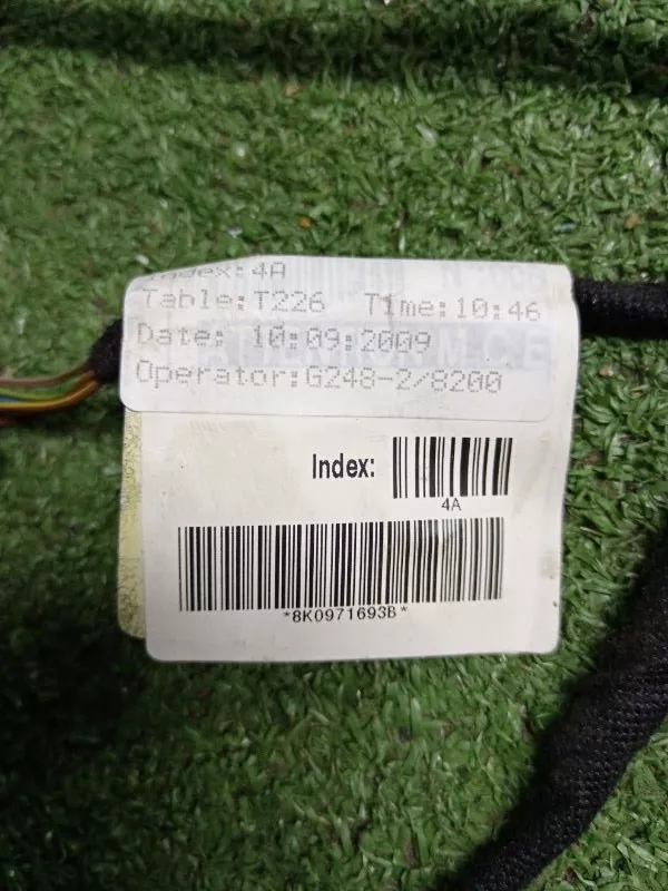 Проводка двери