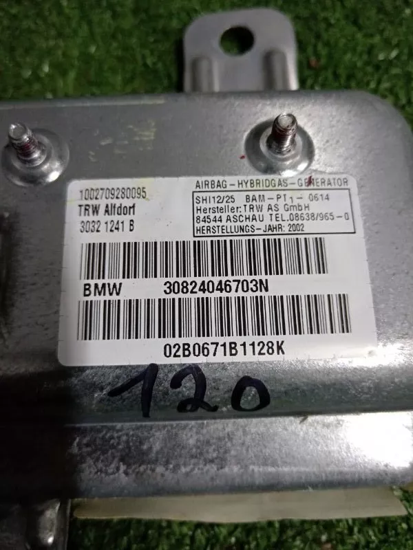 Подушка безопасности в дверь