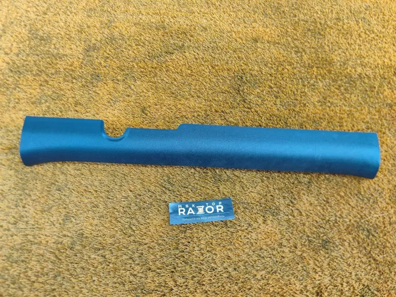 Накладка порога внутренняя