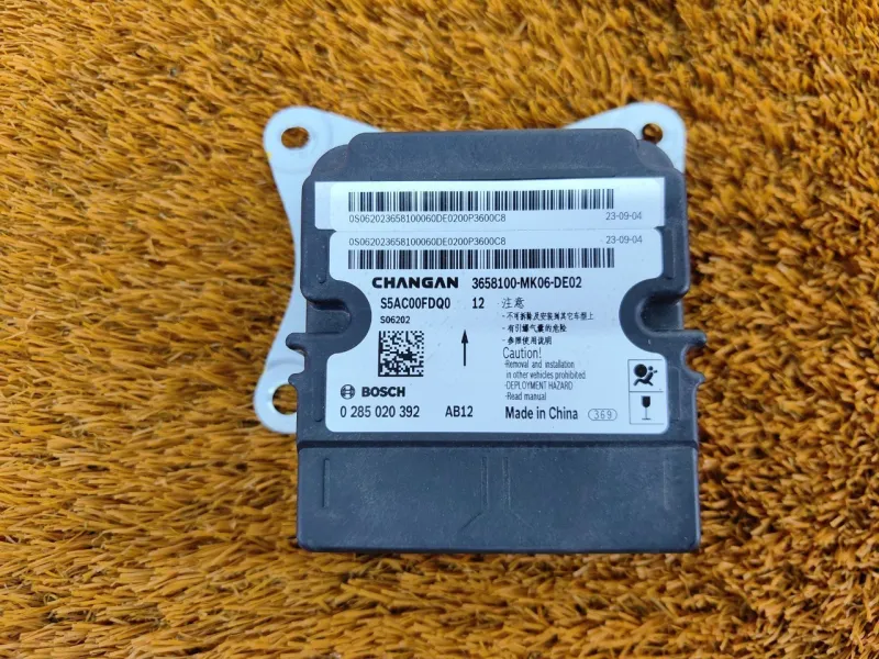 Блок управления AIR BAG